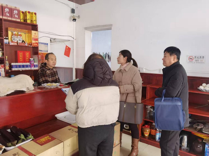 丘溪商贸